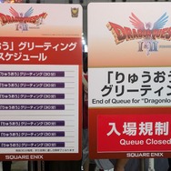 ノリノリな「りゅうおう」様と写真撮影！？ HD-2D版『ドラクエ I＆II』のグリーティングが“即入場規制”になる盛況っぷり【TGS2025】