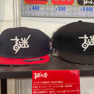 なぜ令和に『コンボイの謎』グッズを作ったのか―“トランスフォーマー好き”が語る誕生秘話【TGS2025】