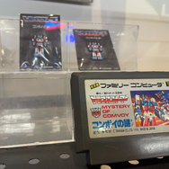 なぜ令和に『コンボイの謎』グッズを作ったのか―“トランスフォーマー好き”が語る誕生秘話【TGS2025】