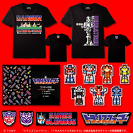 なぜ令和に『コンボイの謎』グッズを作ったのか―“トランスフォーマー好き”が語る誕生秘話【TGS2025】