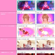 『へべれけ ばにーがーでん』はSteam版の方がより過激―液体が白濁だったり、“全裸＋謎の光”になったりなど、スイッチ版との違いが判明