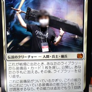 ビジネスデイなのに試遊100分待ち！？「クラウド」になりきれるフォトスポットもユニークな『FF7 リメイク』ブース【TGS2025】