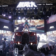 『無限大ANANTA』は車もパクれちゃう“型破りな”オープンワールドRPGだった！超カッチョよくて可愛いコスプレイヤーや巨大なオブジェなど見どころ満載【TGS2025】