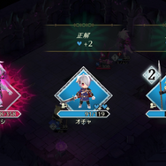 FE×人狼『ファイアーエムブレム シャドウズ』プレイレポ―“闇落ちケモ化”の癖と独自の駆け引きを併せ持つ要素大渋滞ゲームの魅力を解説