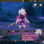 FE×人狼『ファイアーエムブレム シャドウズ』プレイレポ―“闇落ちケモ化”の癖と独自の駆け引きを併せ持つ要素大渋滞ゲームの魅力を解説