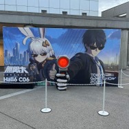 『無限大ANANTA』は車もパクれちゃう“型破りな”オープンワールドRPGだった！超カッチョよくて可愛いコスプレイヤーや巨大なオブジェなど見どころ満載【TGS2025】