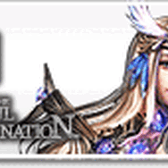 ゲームオンLIVE2010