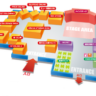 ゲームオンLIVE2010