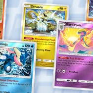 『ポケポケ』期間限定パック「ハイクラスパックex」9月30日追加！これまでのカードを再収録、「博士の研究」など一部は“新しいイラスト”で登場