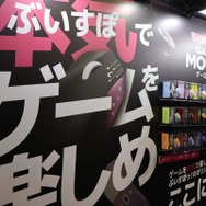 色とりどりの「ぶいすぽっ！」ゲーミングマウスが可愛い！人気配信者とのコラボPCモデルも映えるGALLERIAブースレポ【TGS2025】