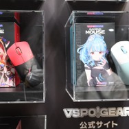 色とりどりの「ぶいすぽっ！」ゲーミングマウスが可愛い！人気配信者とのコラボPCモデルも映えるGALLERIAブースレポ【TGS2025】