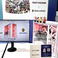 色とりどりの「ぶいすぽっ！」ゲーミングマウスが可愛い！人気配信者とのコラボPCモデルも映えるGALLERIAブースレポ【TGS2025】