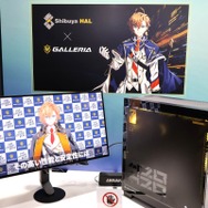 色とりどりの「ぶいすぽっ！」ゲーミングマウスが可愛い！人気配信者とのコラボPCモデルも映えるGALLERIAブースレポ【TGS2025】