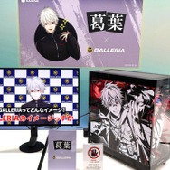 色とりどりの「ぶいすぽっ！」ゲーミングマウスが可愛い！人気配信者とのコラボPCモデルも映えるGALLERIAブースレポ【TGS2025】