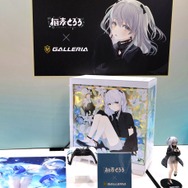色とりどりの「ぶいすぽっ！」ゲーミングマウスが可愛い！人気配信者とのコラボPCモデルも映えるGALLERIAブースレポ【TGS2025】