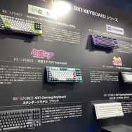 「東プレ」REALFORCEブースほぼキーボードなのになんか楽しい―初公開となる「ガンダム」期間限定コラボモデルも【TGS2025】