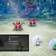 HD-2D版『ドラゴンクエストI＆II』新規追加の海底エリアの映像が公開【Xbox Broadcast】