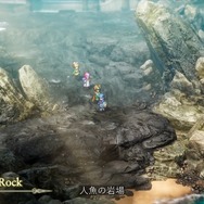 HD-2D版『ドラゴンクエストI＆II』新規追加の海底エリアの映像が公開【Xbox Broadcast】