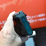 変態すぎるAndroid携帯ゲーム機がTGS2025会場で触れるぞ！！変形構造で２画面OLEDを持つ「ONEXSUGAR SUGAR1」【TGS2025】