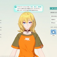 ホヨバ新作育成RPG『崩壊：ネクサスアニマ』クローズドベータテストを体験！「崩壊」をめぐる新たな多次元の旅は注目の要素満載【プレイレポ】