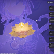 ホヨバ新作育成RPG『崩壊：ネクサスアニマ』クローズドベータテストを体験！「崩壊」をめぐる新たな多次元の旅は注目の要素満載【プレイレポ】