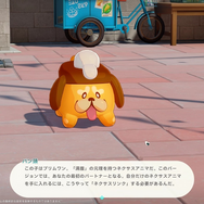 ホヨバ新作育成RPG『崩壊：ネクサスアニマ』クローズドベータテストを体験！「崩壊」をめぐる新たな多次元の旅は注目の要素満載【プレイレポ】