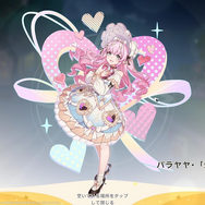 ホヨバ新作育成RPG『崩壊：ネクサスアニマ』クローズドベータテストを体験！「崩壊」をめぐる新たな多次元の旅は注目の要素満載【プレイレポ】