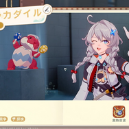 ホヨバ新作育成RPG『崩壊：ネクサスアニマ』クローズドベータテストを体験！「崩壊」をめぐる新たな多次元の旅は注目の要素満載【プレイレポ】