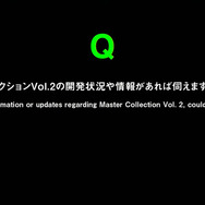 『METAL GEAR SOLID: MASTER COLLECTION』Vol.2は開発継続中―正式続報は「然るべきタイミング」で【TGS2025】