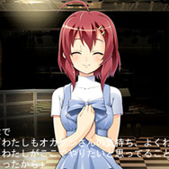 DEARDROPS DISTORTION