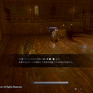 武器防具のドロップ率から、装備を組み替えるタイミングまで…“仁王らしさ”と“オープンフィールド”の融合はいかにして生み出されたのか？　戦国死にゲー『仁王3』プロデューサー陣インタビュー