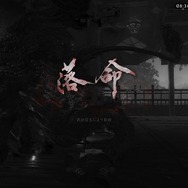 君は15分で武田信玄を討ち取れるか！？ TGS2025で体験できる『仁王3』最新デモを一足先に遊んできた