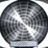 『モンハンワイルズ』×『FF14』コラボ「オメガ・プラネテス」戦を体験！「そこまでやる！？」な圧倒的再現度に光のハンターはニッコリ【TGS2025】