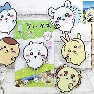 「ちいかわ」チェックなアパレルから食器・雑貨など、普段遣いにピッタリな新グッズを展開！本日9月26日11時よりちいかわマーケットにて発売