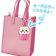 「ちいかわ」チェックなアパレルから食器・雑貨など、普段遣いにピッタリな新グッズを展開！本日9月26日11時よりちいかわマーケットにて発売