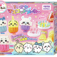 「ちいかわ」チェックなアパレルから食器・雑貨など、普段遣いにピッタリな新グッズを展開！本日9月26日11時よりちいかわマーケットにて発売