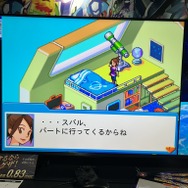 不登校で電脳世界にしか居場所がなかった少年のRPG、再び。『流星のロックマン パーフェクトコレクション』レポート【TGS2025】