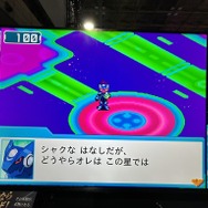 不登校で電脳世界にしか居場所がなかった少年のRPG、再び。『流星のロックマン パーフェクトコレクション』レポート【TGS2025】