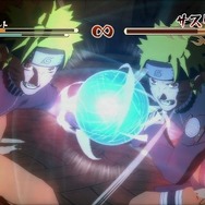 NARUTO-ナルト- 疾風伝 ナルティメットストーム2