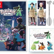 リアルタイム制バトル×メガシンカ！ポケモン最新作「Pokémon LEGENDS Z-A」が特典付きでお得