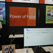 ジャンルは”パワポ“？制作時間はまさかの30分！謎の「PowerPoint」ゲーム『Power of Point』で遊んできた【TGS2025】