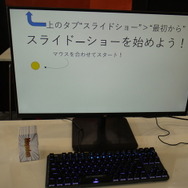 ジャンルは”パワポ“？制作時間はまさかの30分！謎の「PowerPoint」ゲーム『Power of Point』で遊んできた【TGS2025】