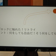 ジャンルは”パワポ“？制作時間はまさかの30分！謎の「PowerPoint」ゲーム『Power of Point』で遊んできた【TGS2025】