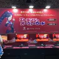 展示内容の幅が広すぎる「ハピネット」ブースはバリエ豊かで、色んな人が楽しめそう【TGS2025】