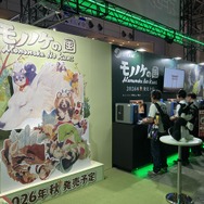 展示内容の幅が広すぎる「ハピネット」ブースはバリエ豊かで、色んな人が楽しめそう【TGS2025】