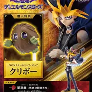 並べて飾ると熱すぎる！アニメ「遊戯王」より「武藤遊戯」と「闇遊戯」フィギュアが予約受付中ーコトブキヤ特典は「封印の黄金櫃」「クリボー」