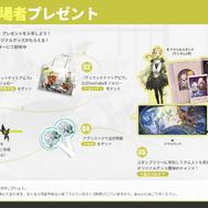 『デュエットナイトアビス』TGS2025は特大ジオラマ「煉火の典獄」が超豪華！試遊やコスプレなど盛りだくさんなブースレポートをお届け