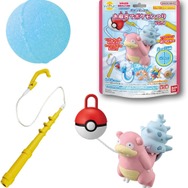 お風呂でポケモンつり！「びっくらたまご ポケモンVol.4」がAmazonでセール中