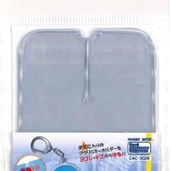 アクキー保護に最適！見映えを損なわないアクリルガードがお手頃価格