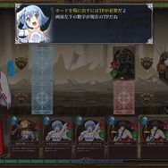 衣装部位破壊あり！「CEROギリギリ」の美闘士たちの熱き戦いがカードバトルで再び―『Queen's Blade Re:Build』【TGS2025】